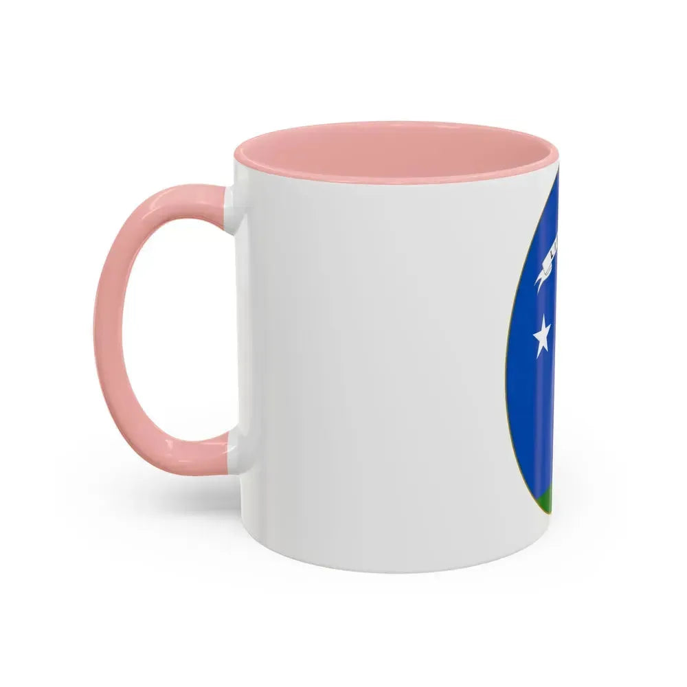 Arms of Chile (1819-1834) - Accent Coffee Mug - Go Mug Yourself