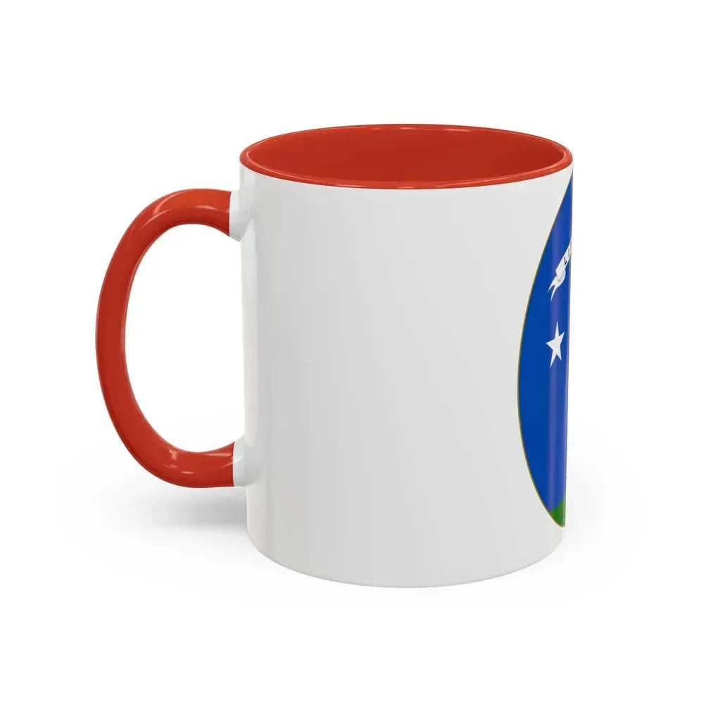 Arms of Chile (1819-1834) - Accent Coffee Mug - Go Mug Yourself