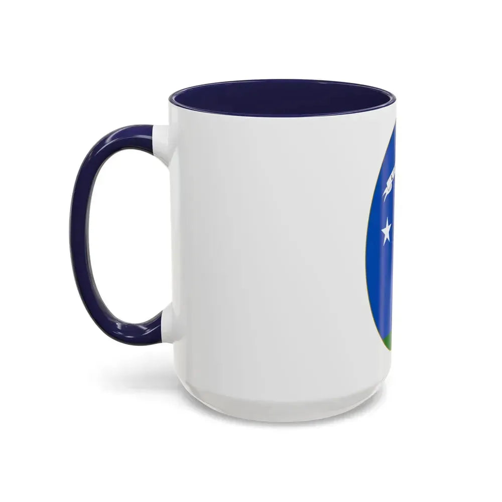 Arms of Chile (1819-1834) - Accent Coffee Mug - Go Mug Yourself