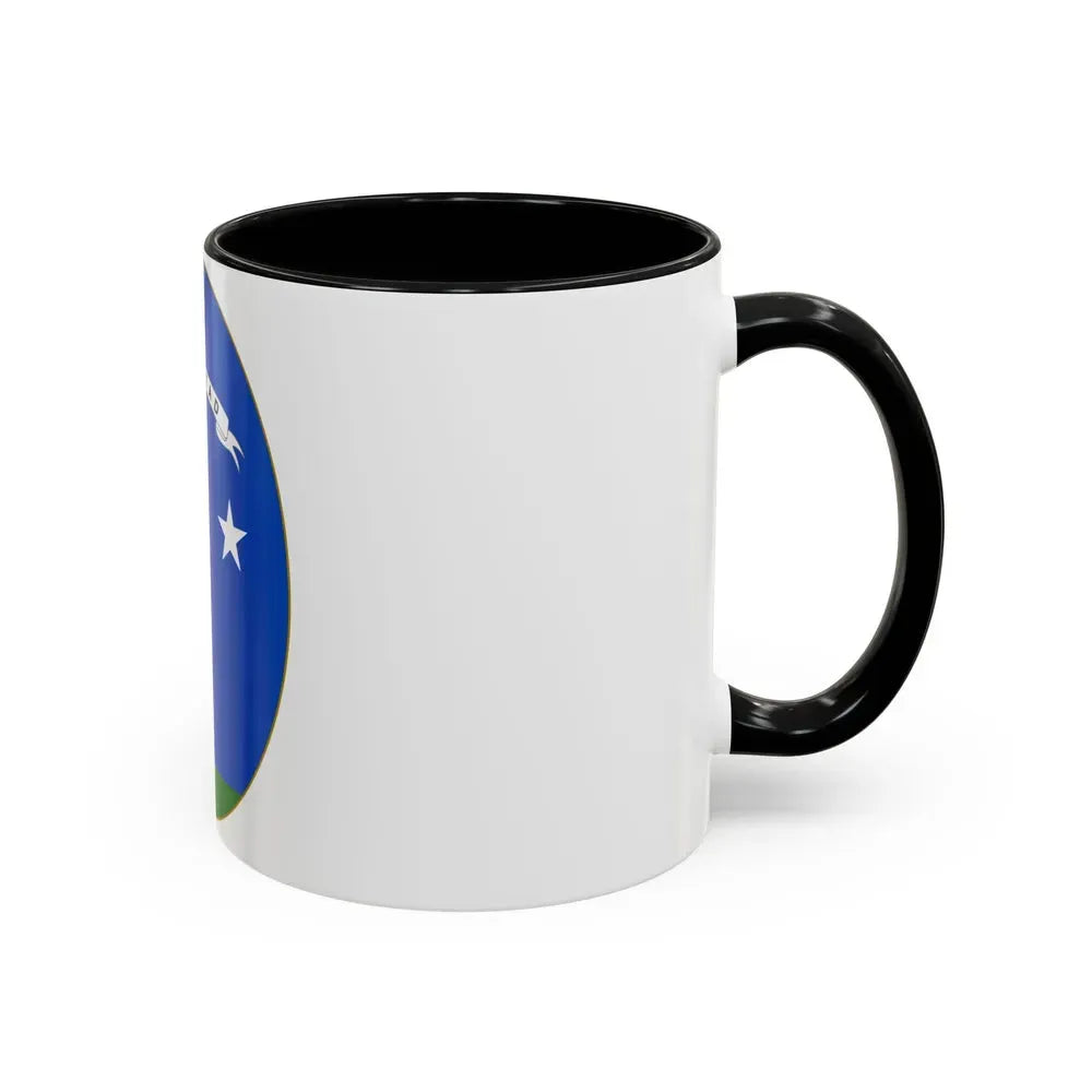 Arms of Chile (1819-1834) - Accent Coffee Mug - Go Mug Yourself