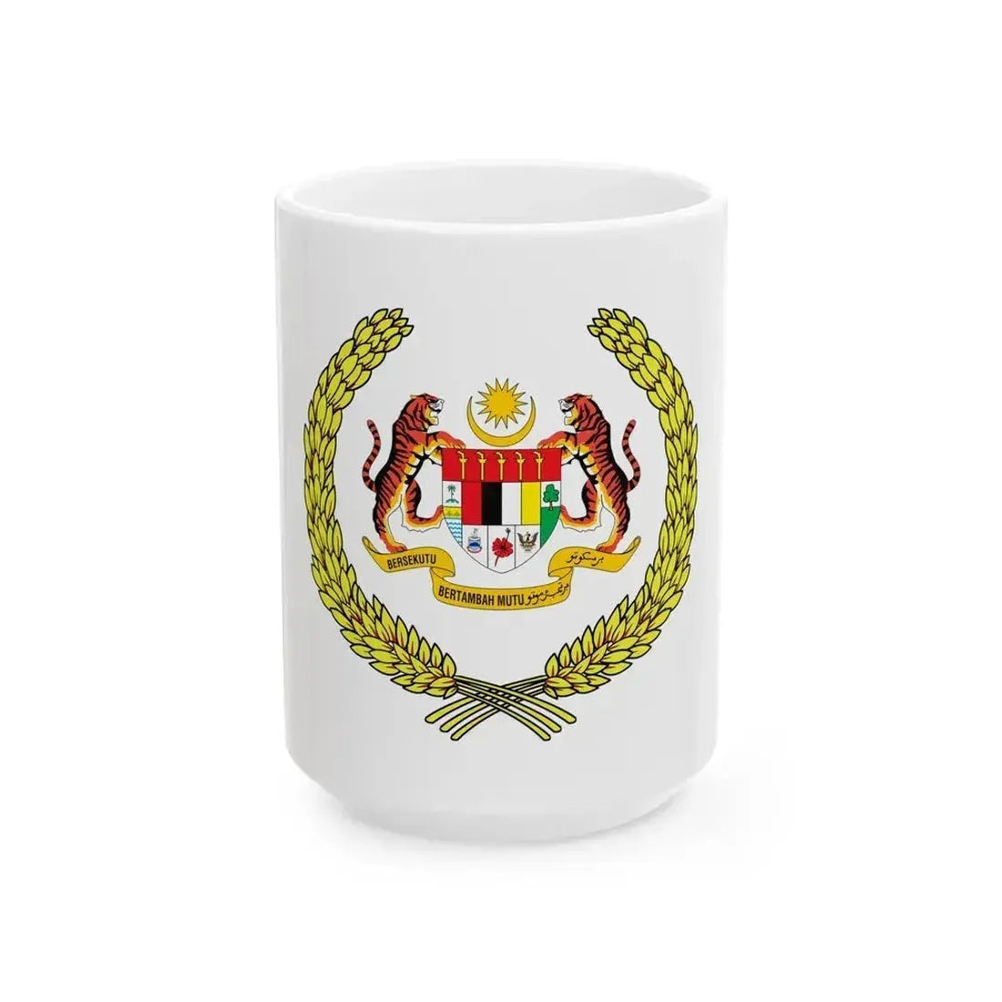Arms of the Yang di-Pertuan Agong of Malaysia - White Coffee Mug 15oz - Go Mug Yourself