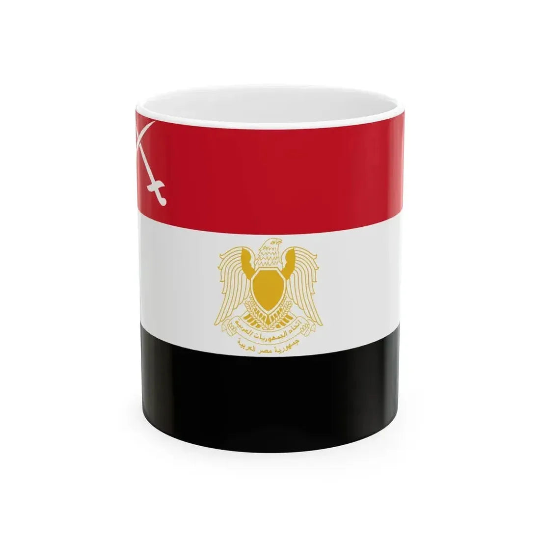 Army Flag of Egypt 1972-1984 (Egypt) White Coffee Mug - Go Mug Yourself