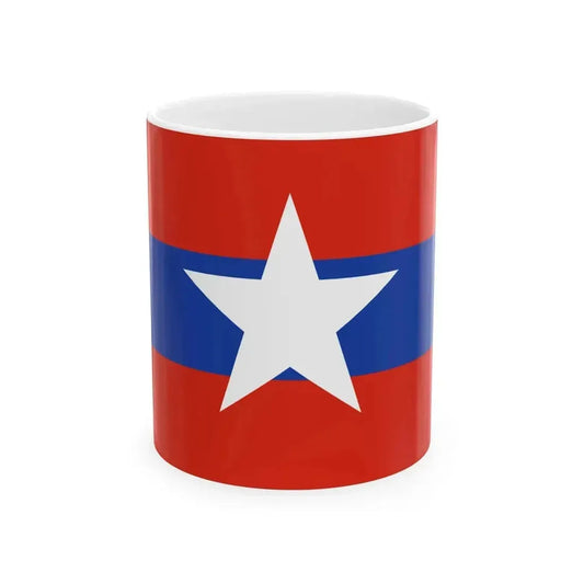 Army Flag of Myanmar (Myanmar) White Coffee Mug 11oz - Go Mug Yourself