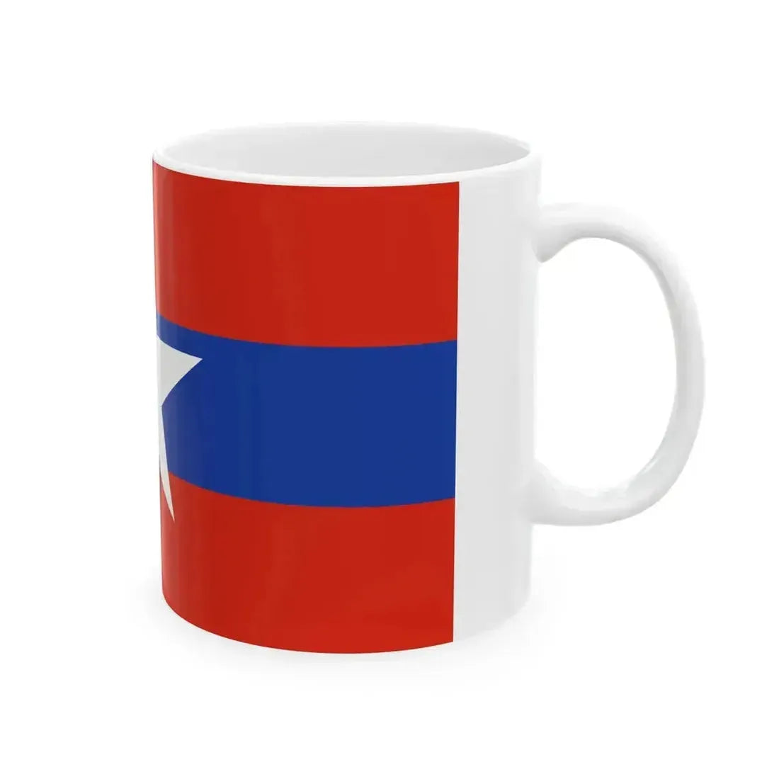 Army Flag of Myanmar (Myanmar) White Coffee Mug - Go Mug Yourself