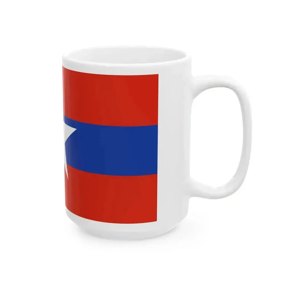 Army Flag of Myanmar (Myanmar) White Coffee Mug - Go Mug Yourself