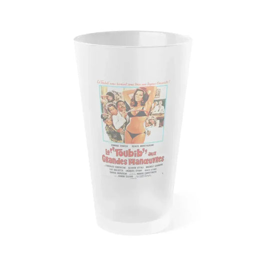 ARMY NURSE ON GREAT MANEUVERS (2) 1978 Movie Poster - Frosted Pint Glass 16oz 16oz Frosted - Go Mug Yourself
