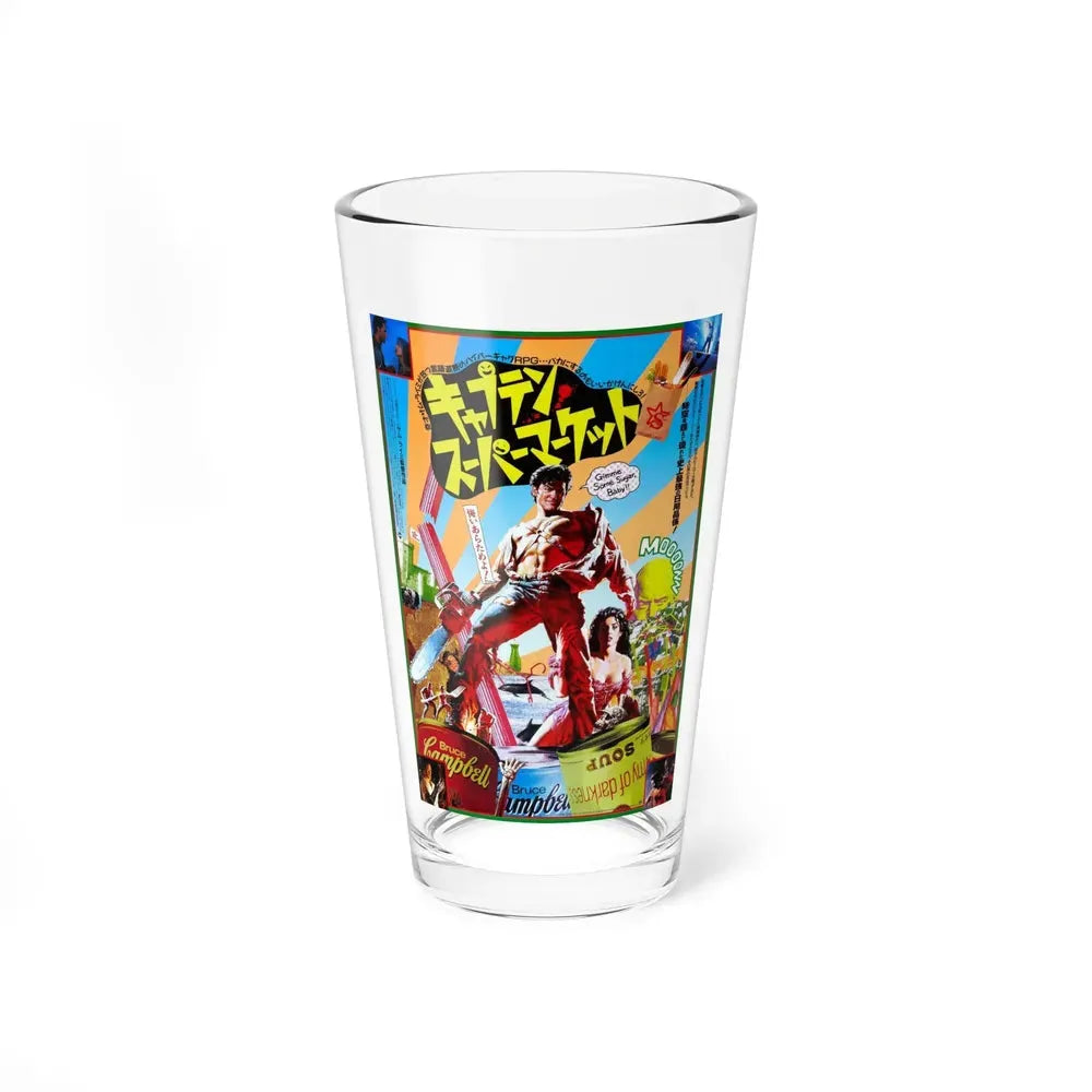 ARMY OF DARKNESS (ASIAN) 1992 Movie Poster - Pint Glass 16oz 16oz - Go Mug Yourself