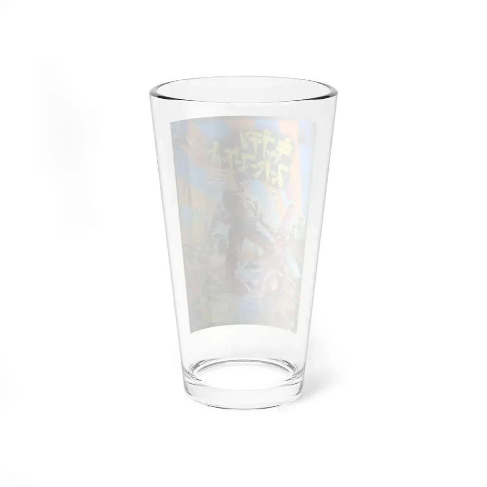 ARMY OF DARKNESS (ASIAN) 1992 Movie Poster - Pint Glass 16oz - Go Mug Yourself