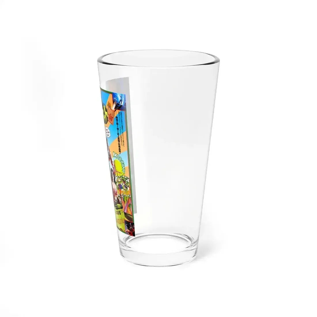 ARMY OF DARKNESS (ASIAN) 1992 Movie Poster - Pint Glass 16oz - Go Mug Yourself