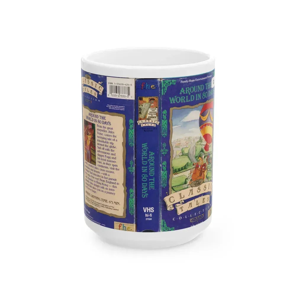 AROUND THE WORLD IN 80 DAYS CARTOON CLASSIC TALES COLLECTION FAMILY HOME ENTERTAINMENT FHE (VHS COVER) - White Coffee Mug 15oz - Go Mug Yourself