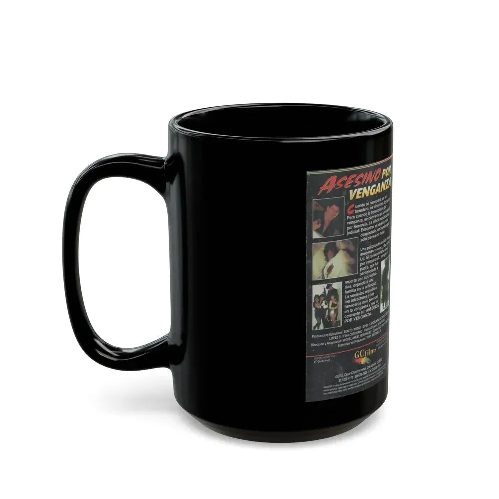 ASESINO POR VENGANZA (VHS COVER) - Black Coffee Mug - Go Mug Yourself