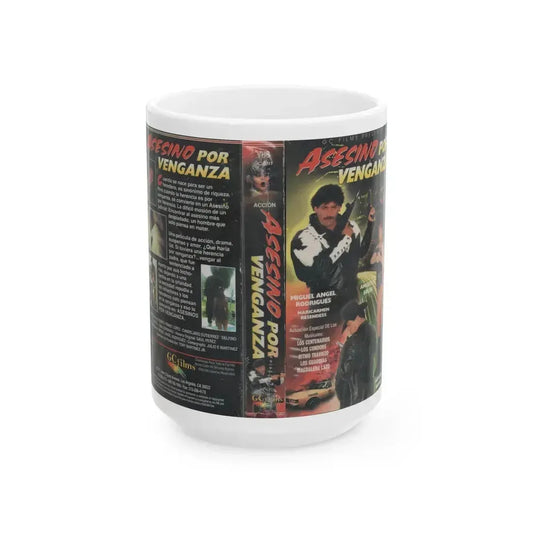 ASESINO POR VENGANZA (VHS COVER) - White Coffee Mug 15oz - Go Mug Yourself