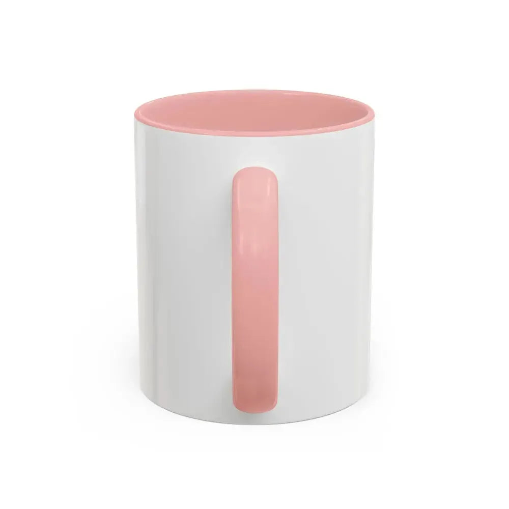 Asia (1971) (Map) Accent Coffee Mug - Go Mug Yourself