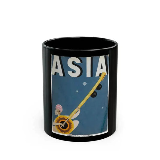 Asia magazine cover, December 1933 - Black Coffee Mug 11oz - Go Mug Yourself