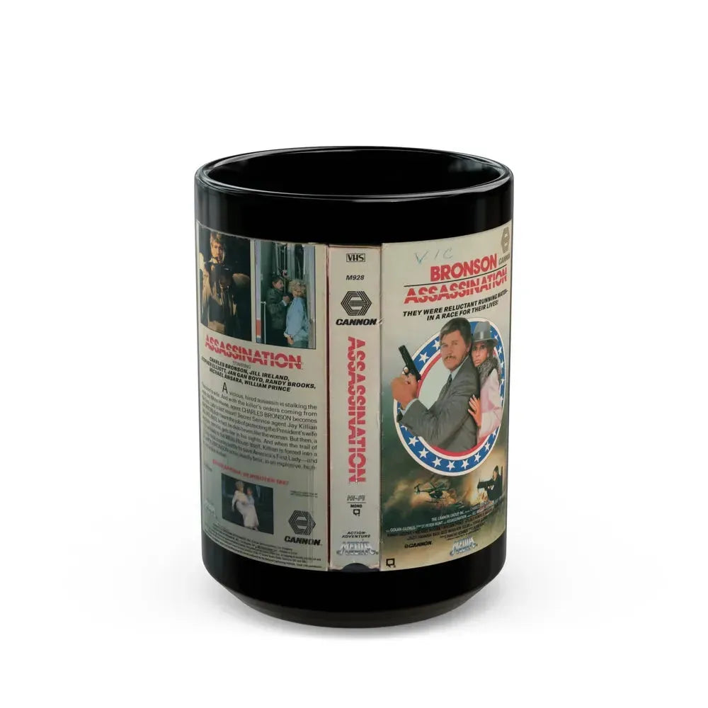 ASSASSINATION (VHS COVER) - Black Coffee Mug 15oz - Go Mug Yourself