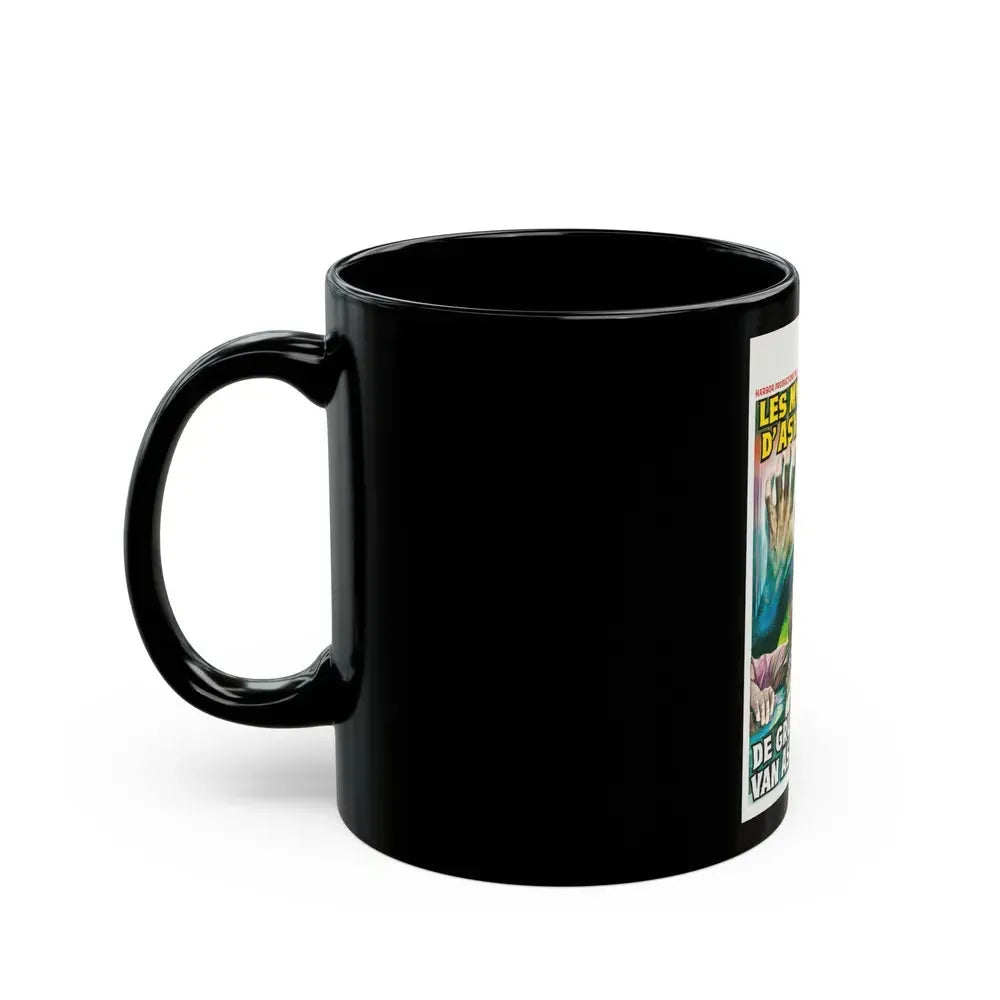ASYLUM (BELGIAN) 1972 Movie Poster - Black Coffee Mug - Go Mug Yourself