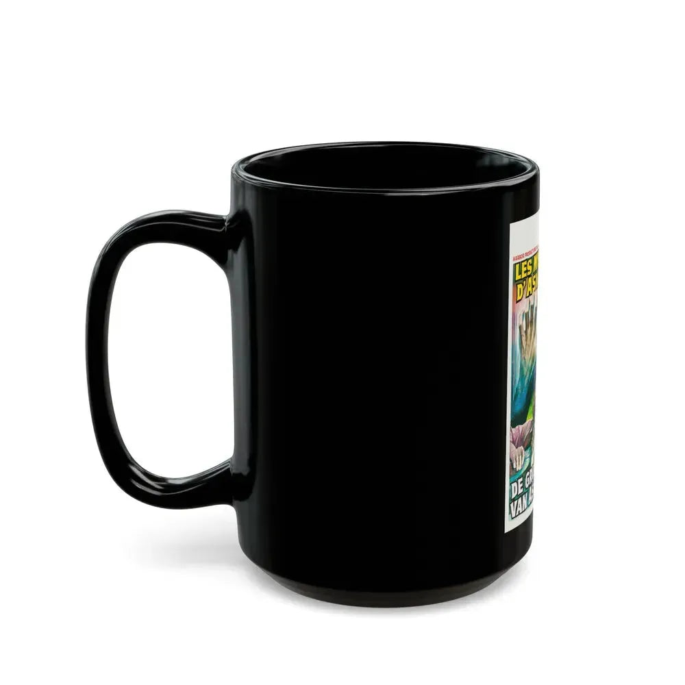 ASYLUM (BELGIAN) 1972 Movie Poster - Black Coffee Mug - Go Mug Yourself