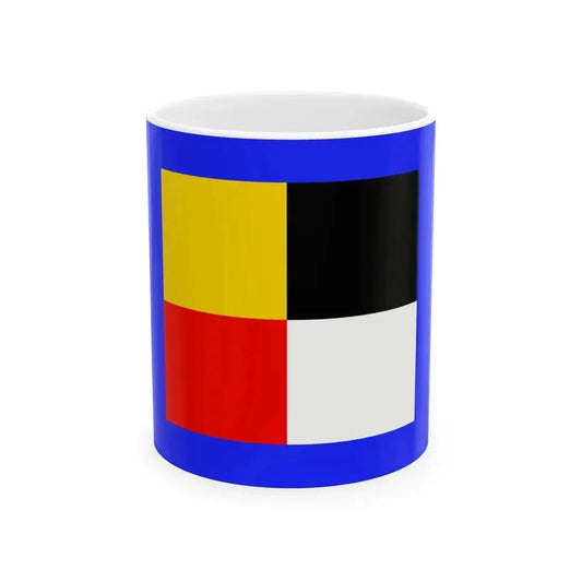 Atarashiki-mura flag (Japan) White Coffee Mug 11oz - Go Mug Yourself