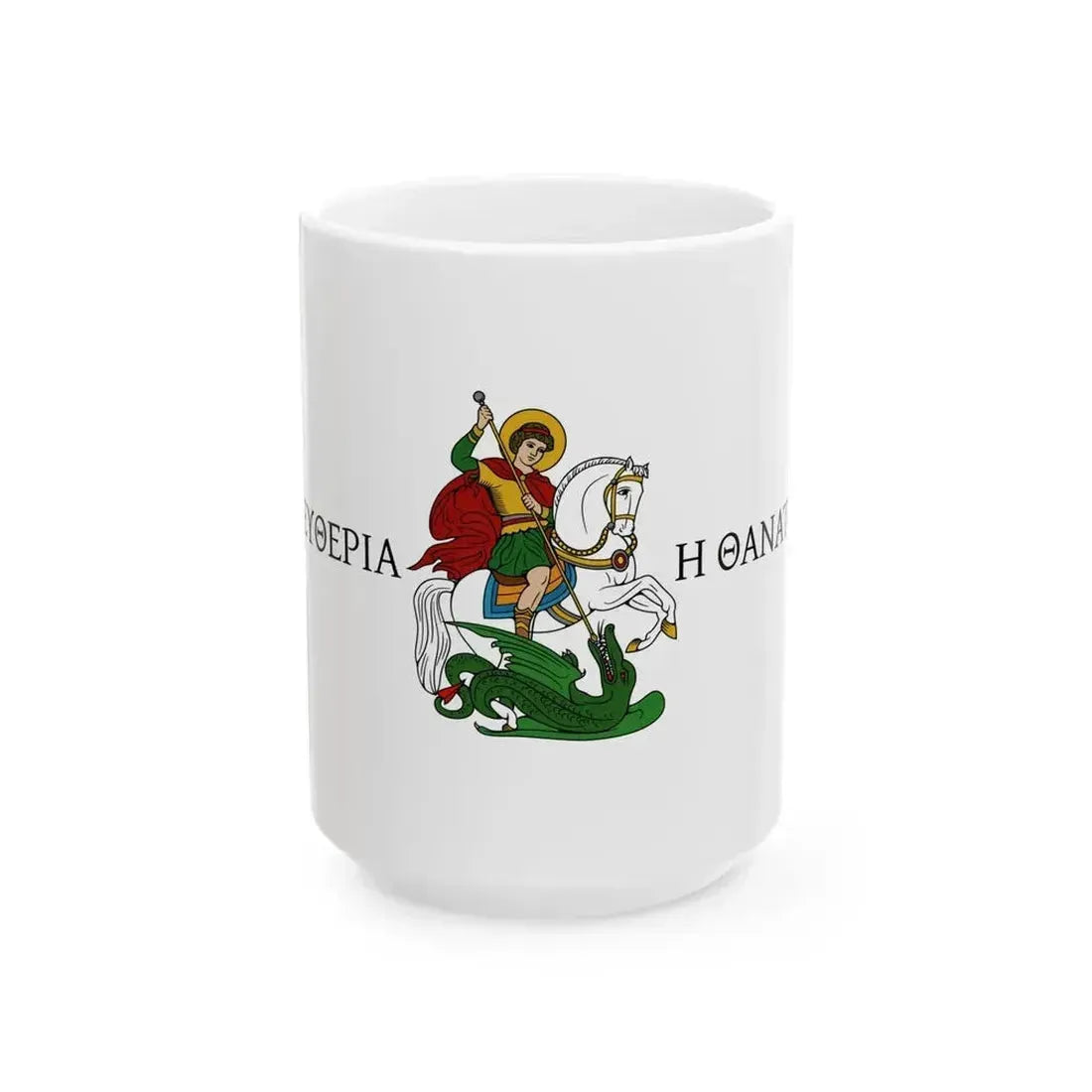 Athanasios Diakos 1821 (Greece) White Coffee Mug 15oz - Go Mug Yourself