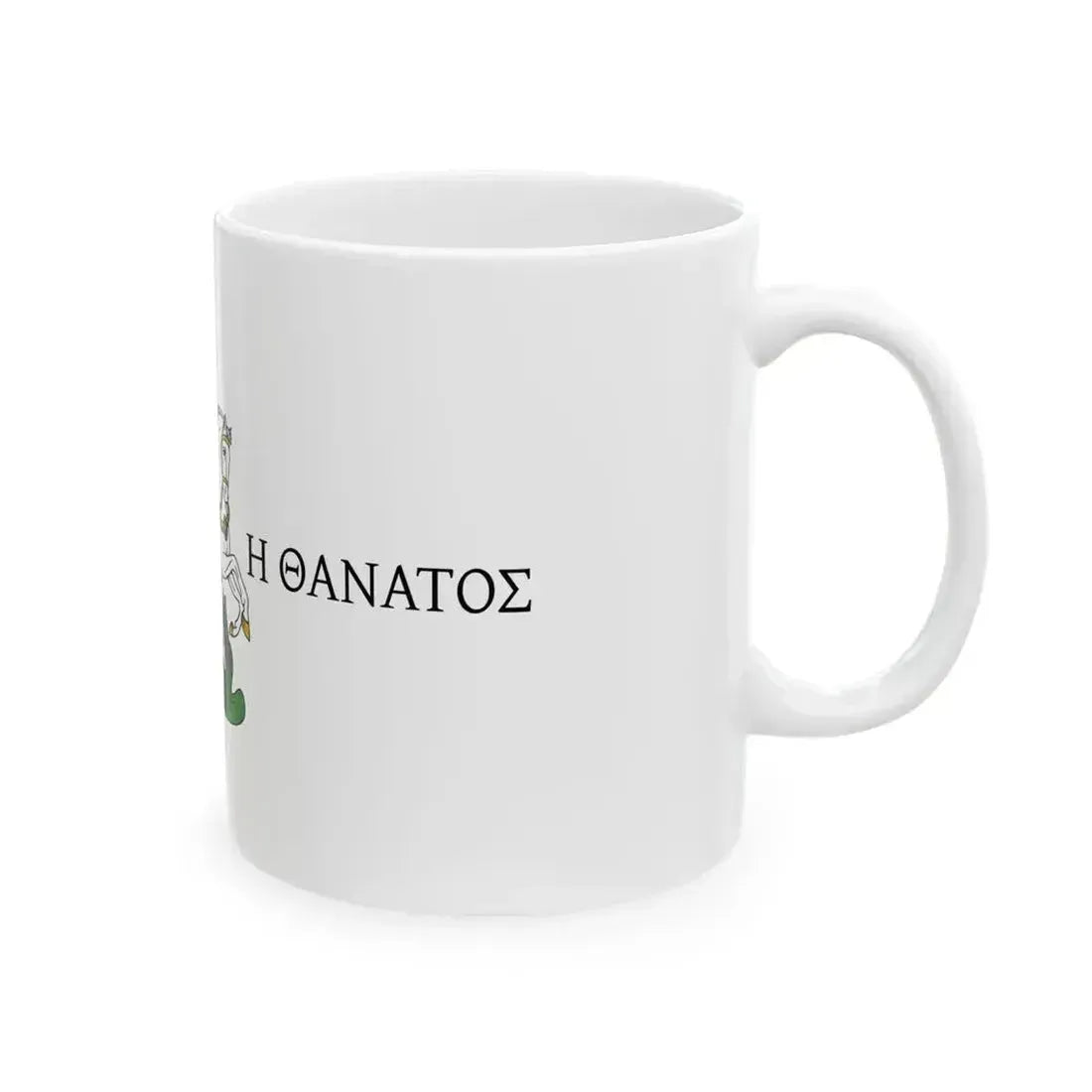 Athanasios Diakos 1821 (Greece) White Coffee Mug - Go Mug Yourself