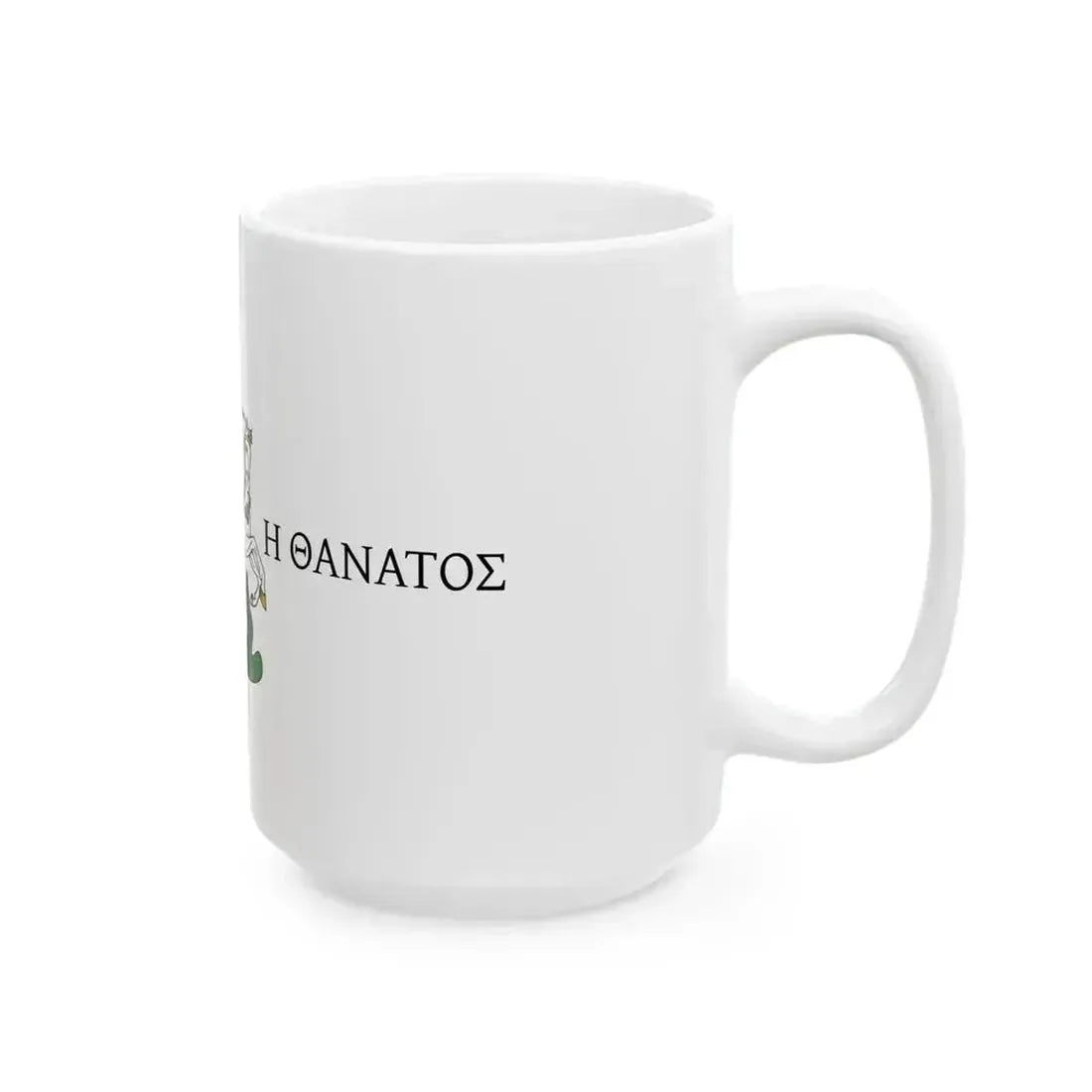 Athanasios Diakos 1821 (Greece) White Coffee Mug - Go Mug Yourself
