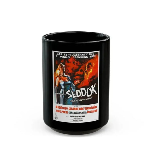 ATOM AGE VAMPIRE (SPANISH) 1960 Movie Poster - Black Coffee Mug 15oz - Go Mug Yourself