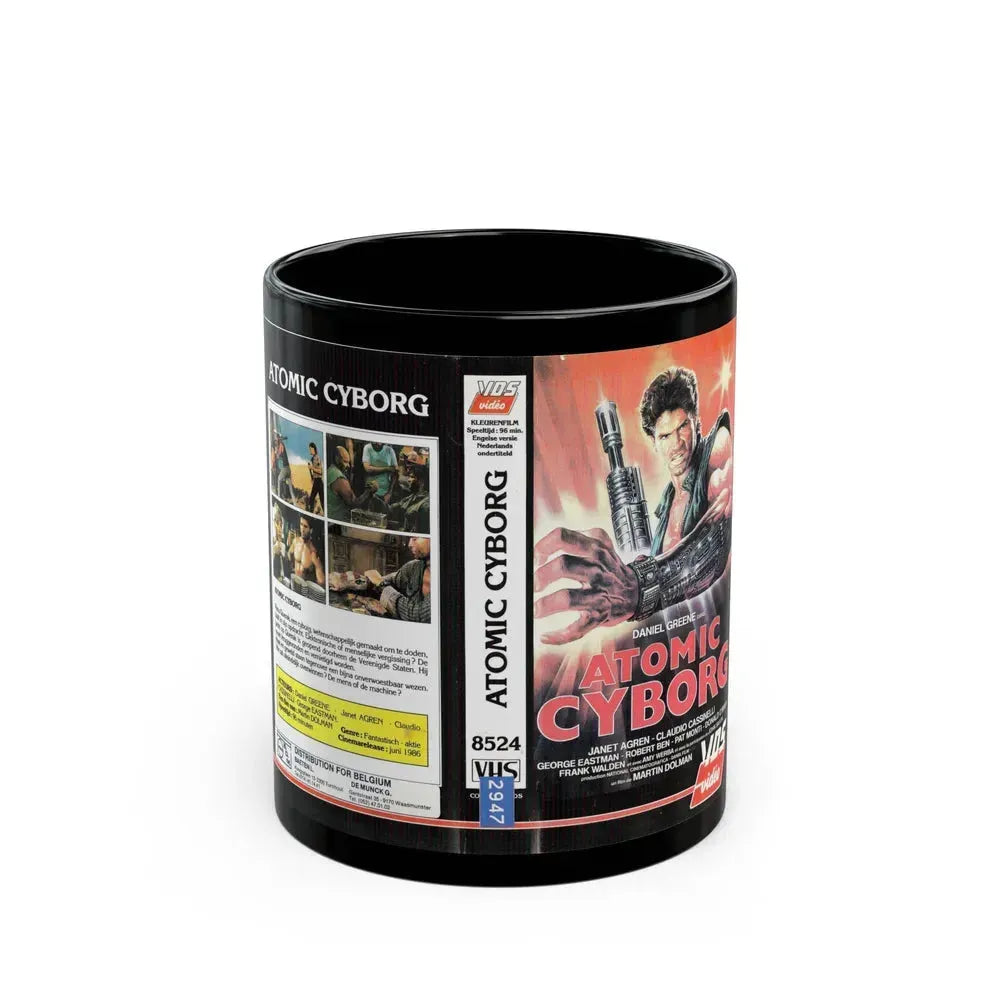 ATOMIC CYBORG (VHS COVER) - Black Coffee Mug 11oz - Go Mug Yourself