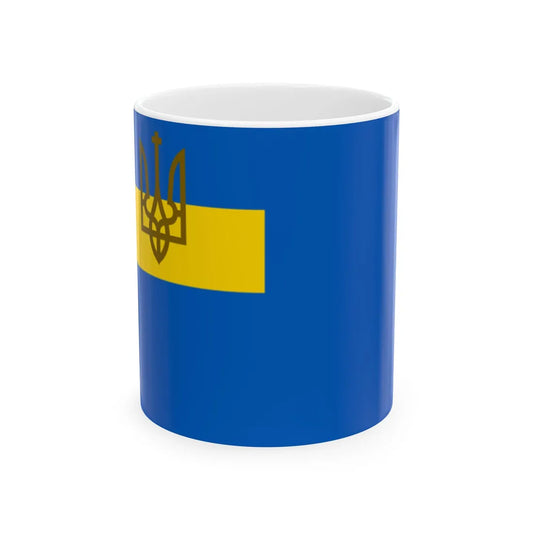 Auxiliary Naval Ensign of Ukraine Civillian - dress 1918 (Ukraine) White Coffee Mug 11oz - Go Mug Yourself