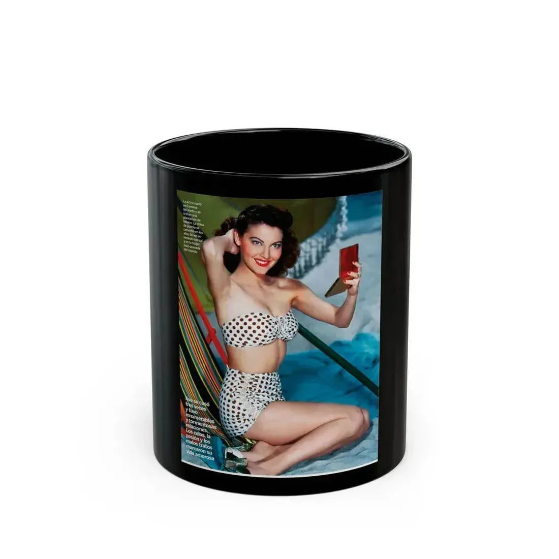 Ava Gardner #216 (Vintage Female Icon) Black Coffee Mug 11oz - Go Mug Yourself