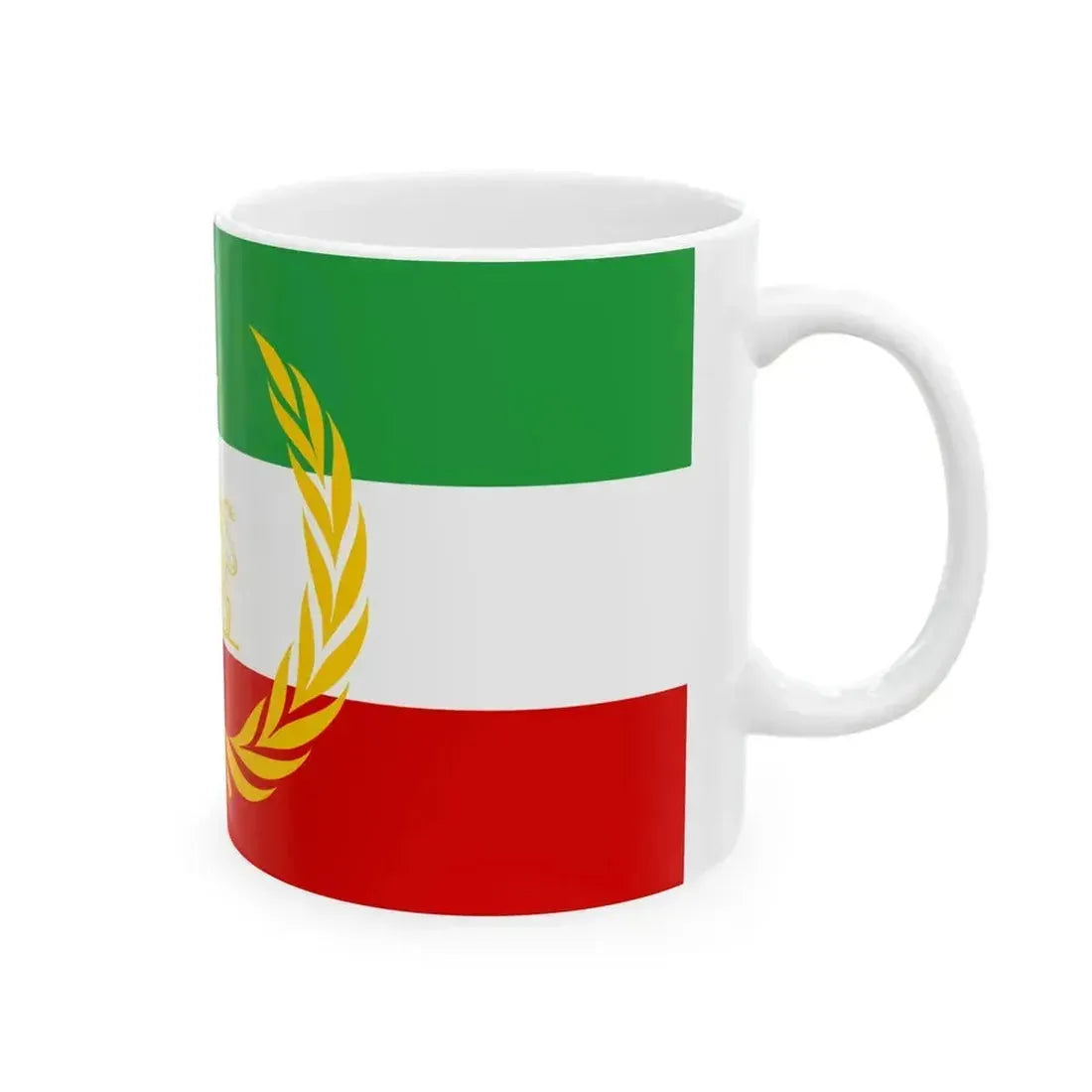 Azerbaijan peoples government flag (Iran) White Coffee Mug - Go Mug Yourself