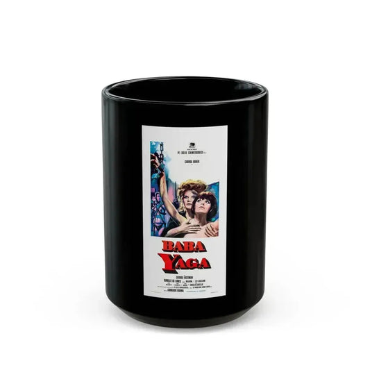 BABA YAGA (ITALIAN) 1952 Movie Poster - Black Coffee Mug 15oz - Go Mug Yourself