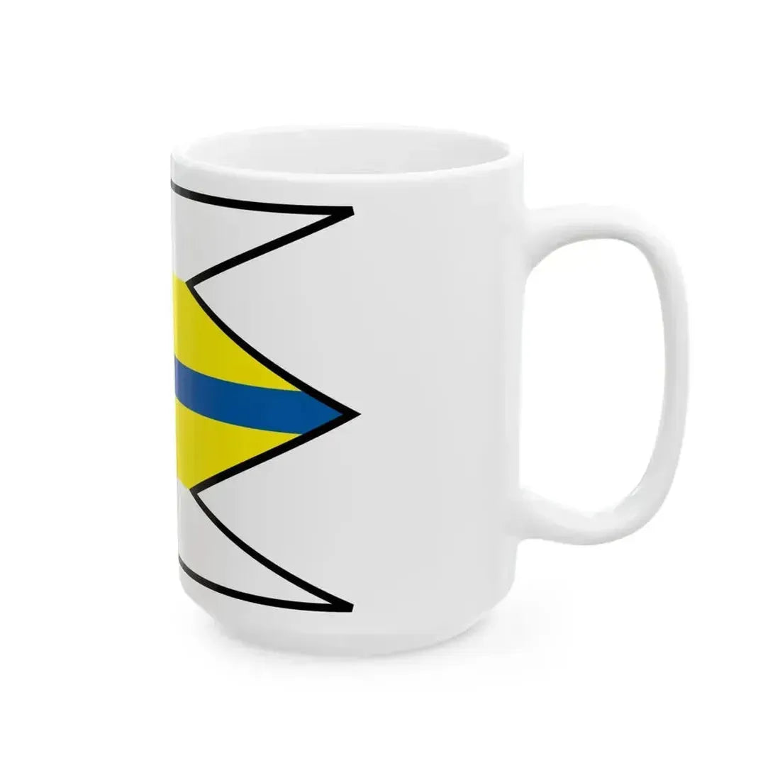 Babin Namestovo Flag (Slovakia) White Coffee Mug - Go Mug Yourself