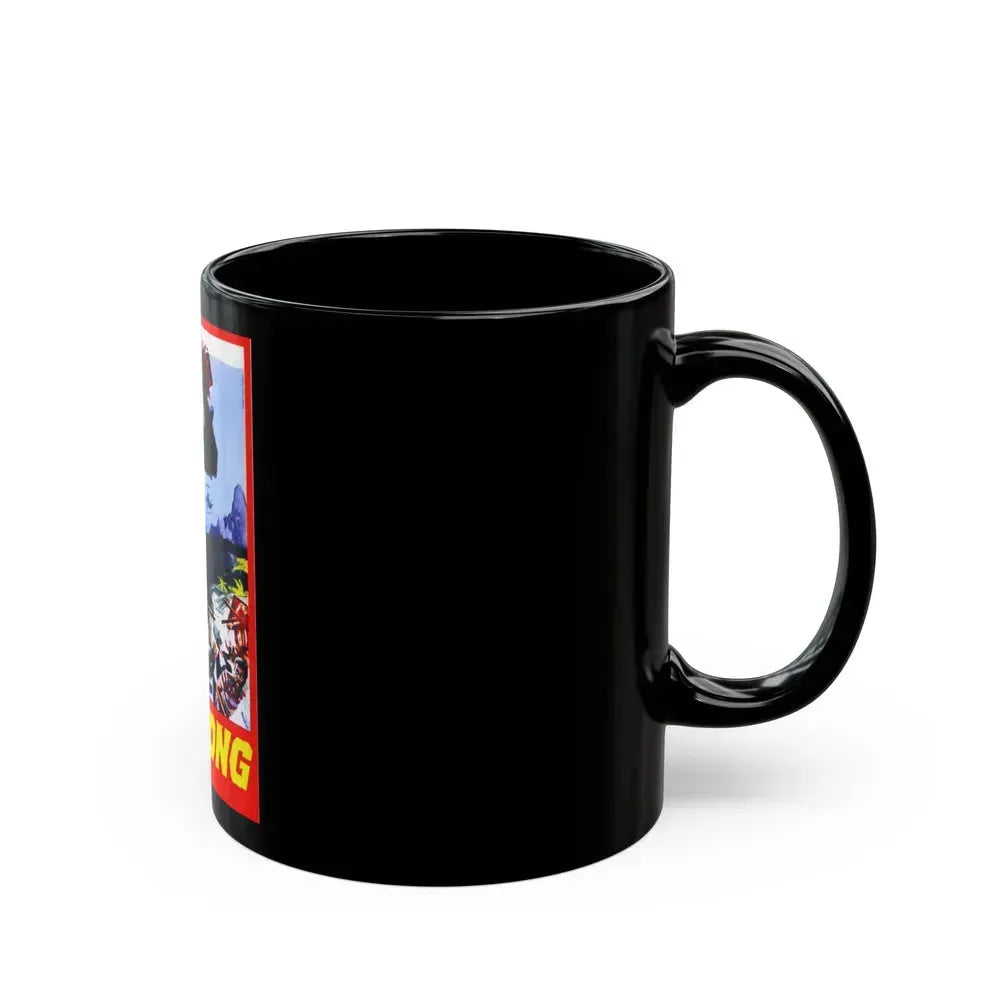 BABY KONG (UNRELEASED) 1976 Movie Poster - Black Coffee Mug - Go Mug Yourself