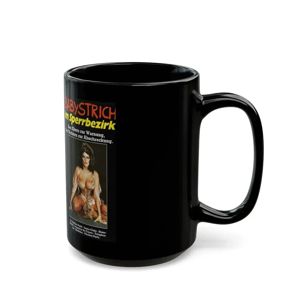 BABYSTRICH IM SPERRBEZIRK (VHS COVER) - Black Coffee Mug - Go Mug Yourself