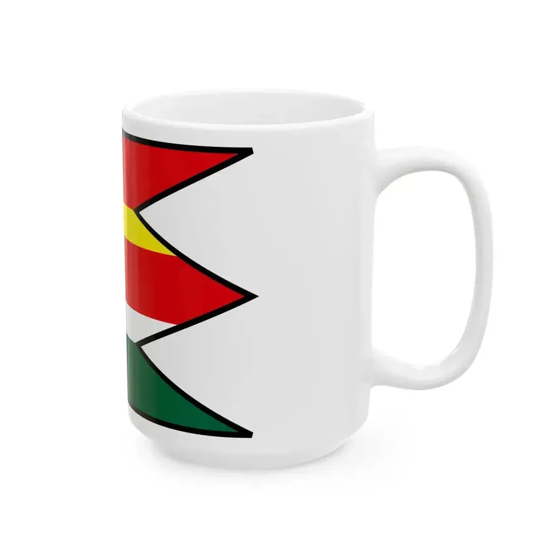 Backovik Kosice Okolie Flag (Slovakia) White Coffee Mug - Go Mug Yourself