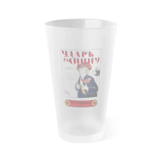 BACKSTAB 1917 Movie Poster - Frosted Pint Glass 16oz 16oz Frosted - Go Mug Yourself