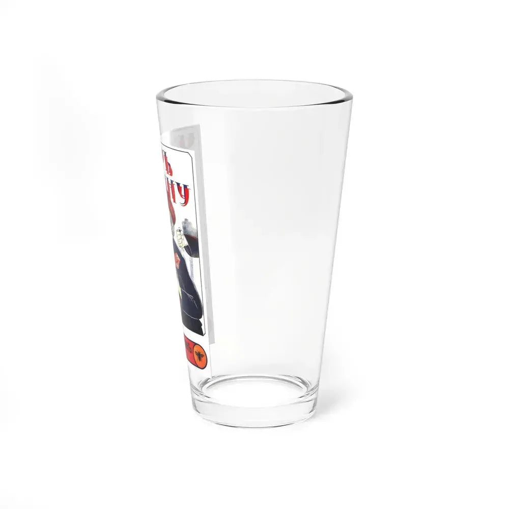BACKSTAB 1917 Movie Poster - Pint Glass 16oz - Go Mug Yourself