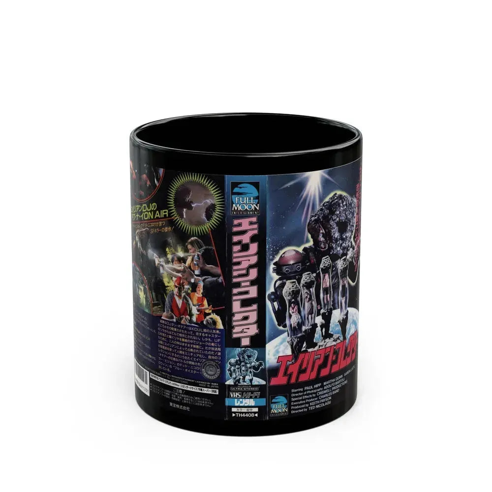 BAD CHANNELS (VHS COVER) - Black Coffee Mug 11oz - Go Mug Yourself
