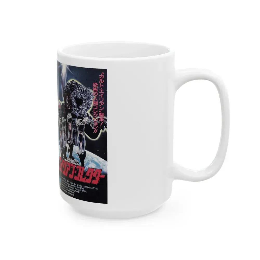 BAD CHANNELS (VHS COVER) - White Coffee Mug - Go Mug Yourself