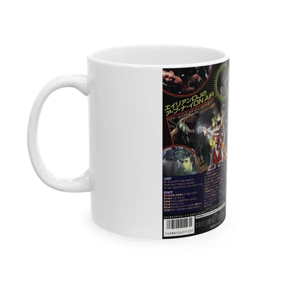 BAD CHANNELS (VHS COVER) - White Coffee Mug - Go Mug Yourself