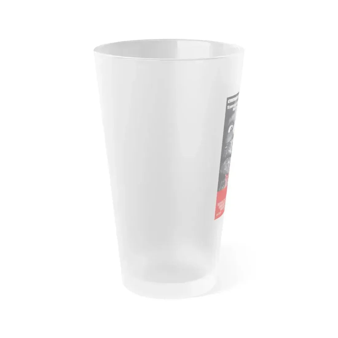 BAD DREAMS 1988 Movie Poster - Frosted Pint Glass 16oz - Go Mug Yourself