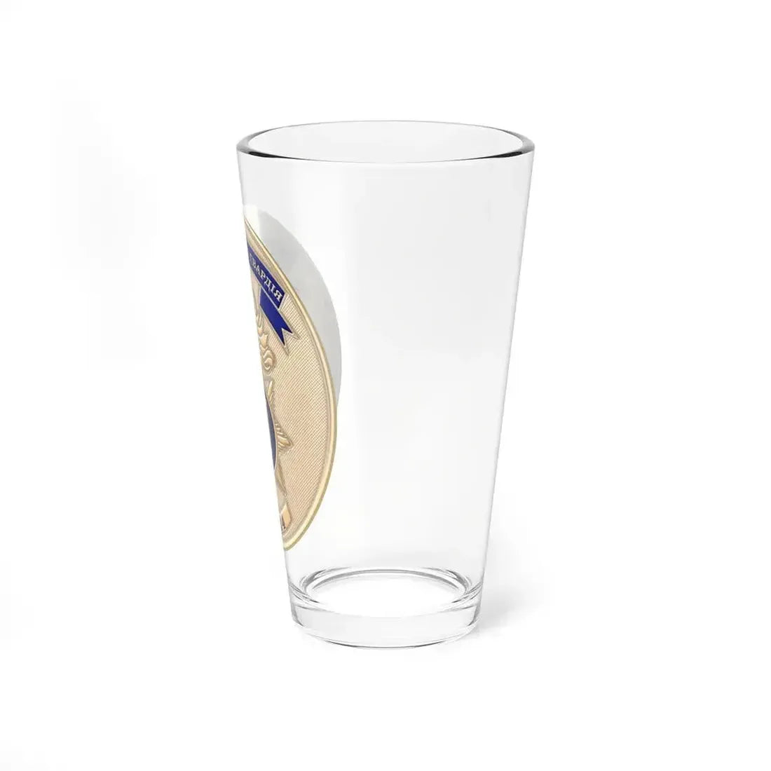 Badge of the National Guard of Ukraine (Ukraine) Pint Glass 16oz - Go Mug Yourself