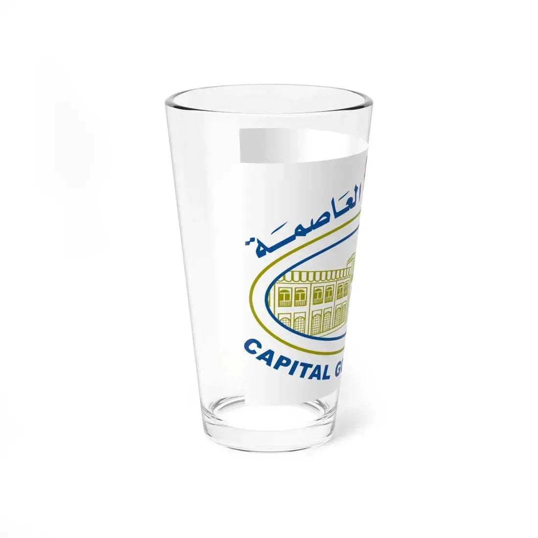 Bahrain Capital Governorate Flag (Bahrain) Pint Glass 16oz - Go Mug Yourself