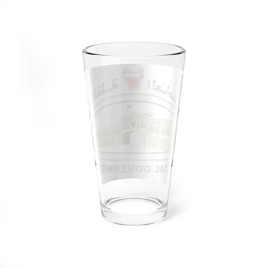 Bahrain Capital Governorate Flag (Bahrain) Pint Glass 16oz - Go Mug Yourself