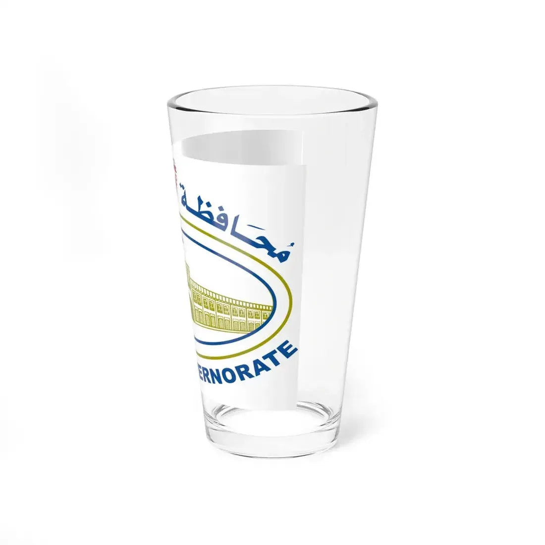Bahrain Capital Governorate Flag (Bahrain) Pint Glass 16oz - Go Mug Yourself