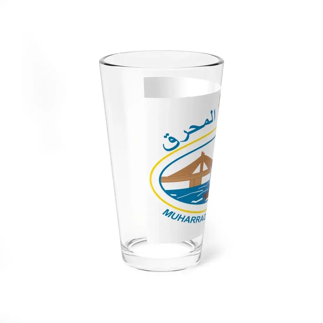 Bahrain Muharraq Governorate Flag (Bahrain) Pint Glass 16oz - Go Mug Yourself