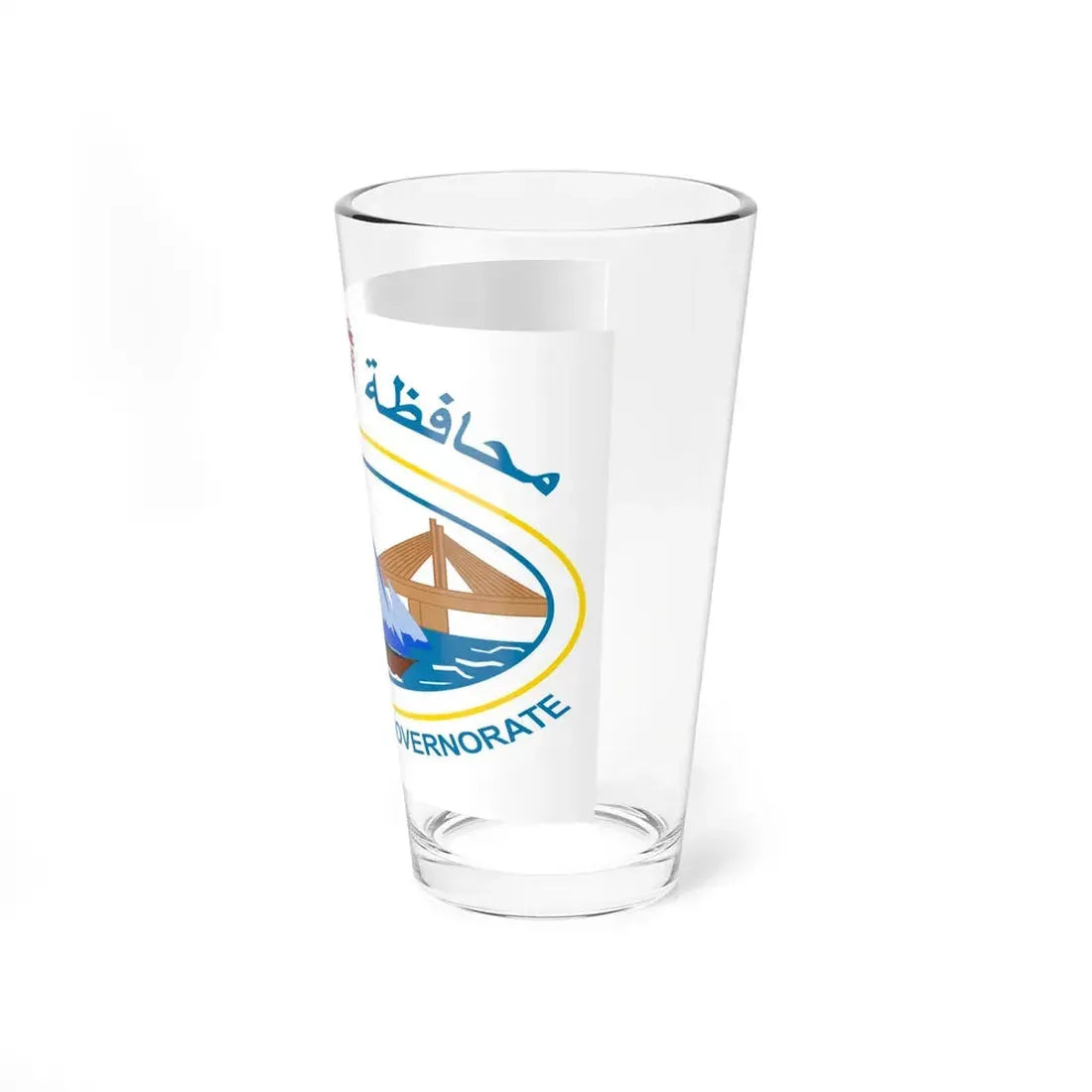 Bahrain Muharraq Governorate Flag (Bahrain) Pint Glass 16oz - Go Mug Yourself