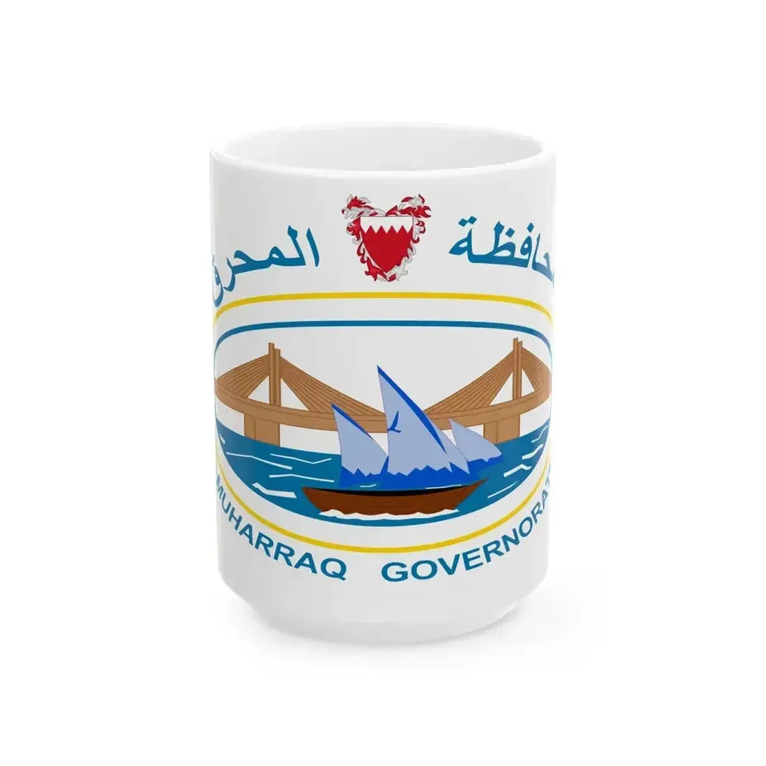Bahrain Muharraq Governorate Flag (Bahrain) White Coffee Mug 15oz - Go Mug Yourself