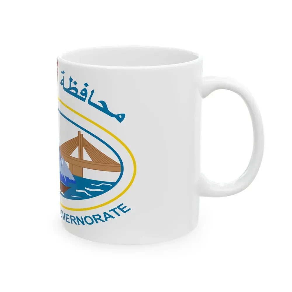 Bahrain Muharraq Governorate Flag (Bahrain) White Coffee Mug - Go Mug Yourself