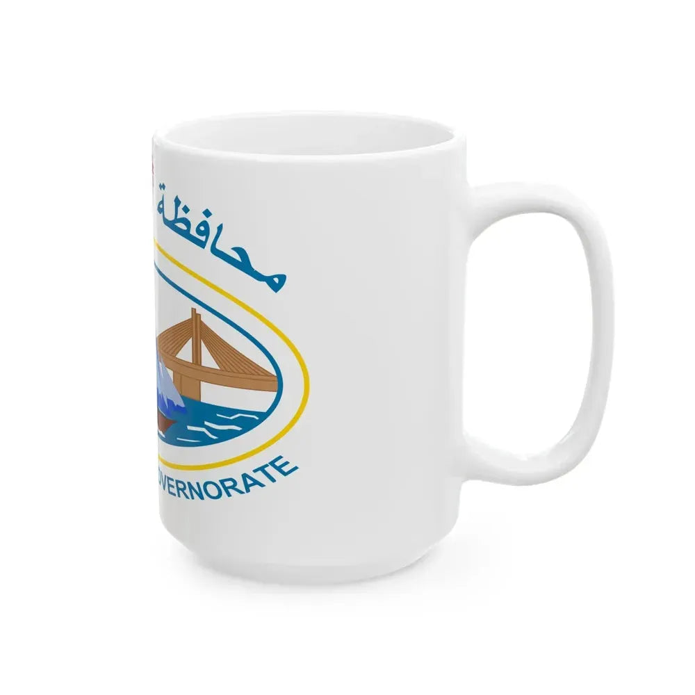 Bahrain Muharraq Governorate Flag (Bahrain) White Coffee Mug - Go Mug Yourself